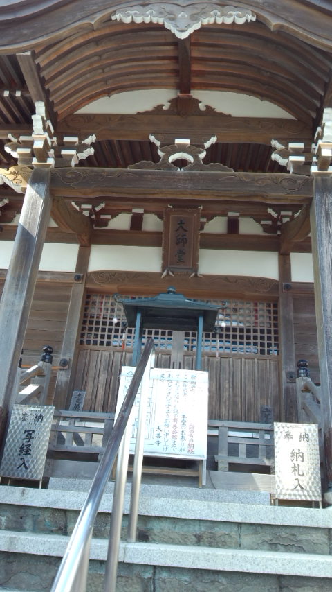 b0018469_1503978.jpg