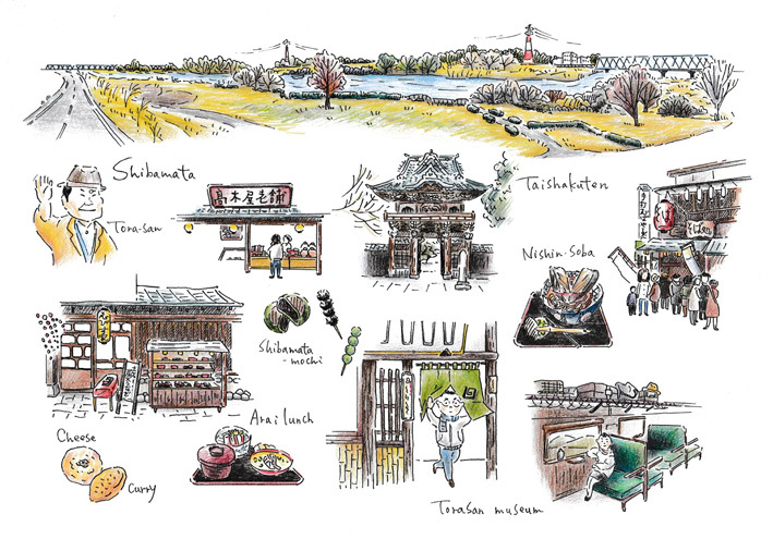 イラスト 柴又編 日々のどか