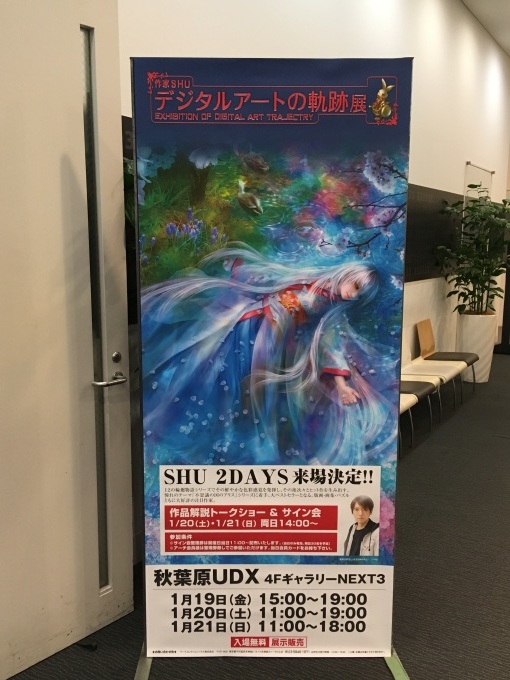 b0137477_02384117.jpeg