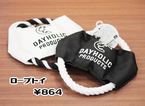 ■■新商品のご紹介■■_f0357682_14413159.jpg