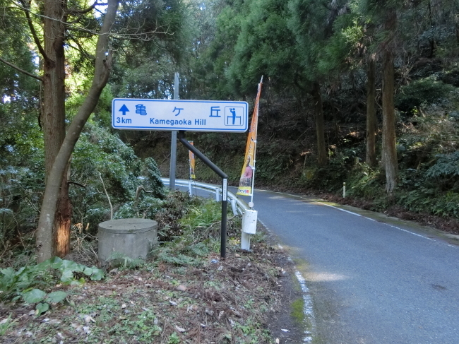 e0294183_15573072.jpg