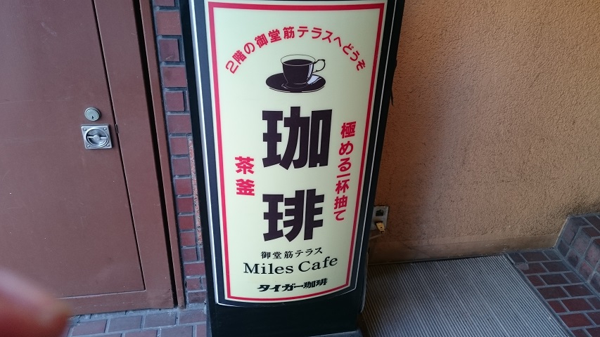 f0051283_1532450.jpg