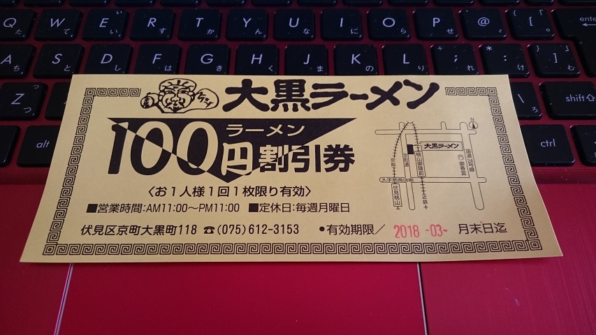 f0051283_15584177.jpg