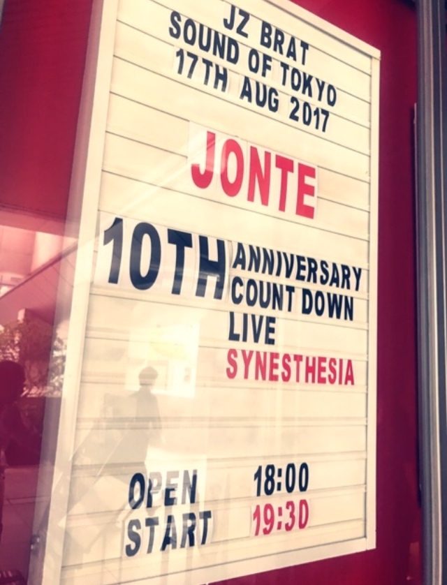 c0315386_17265900.jpeg