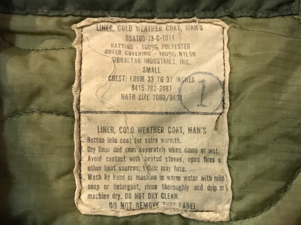 Cold Weather Coat Liner!!!_c0078587_13205222.jpg