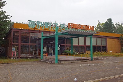 b0191190_16514260.jpg