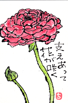 a0030594_23334625.gif
