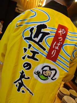 c0172698_16314681.jpg