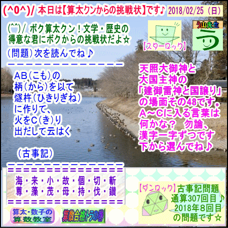 a0043204_702064.gif