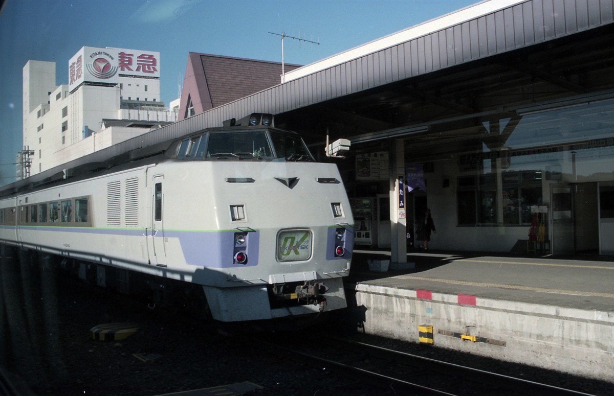 c0156404_14541391.jpg