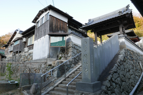 海界の村を歩く 瀬戸内海 新居大島_d0147406_13510821.jpg
