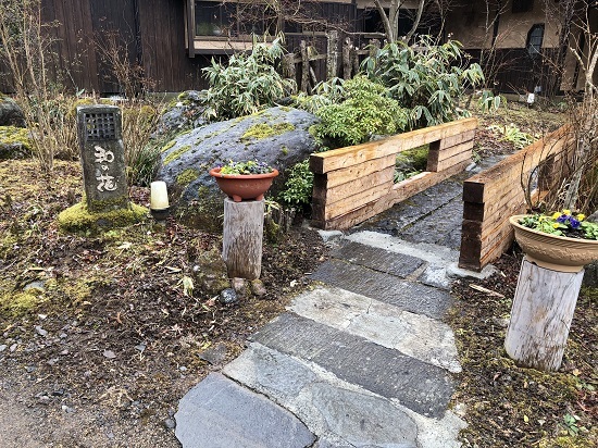 和の花 阿蘇郡小国町 今日は何処まで