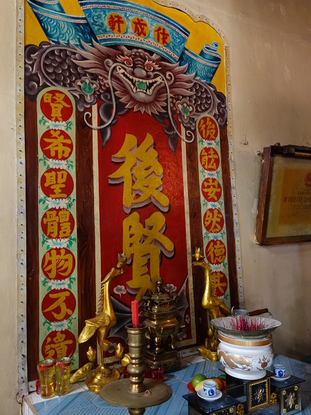 d0360509_1332218.jpg