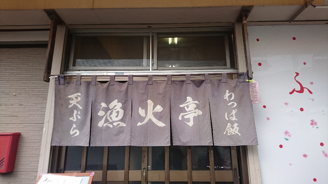 f0182618_20271798.jpg