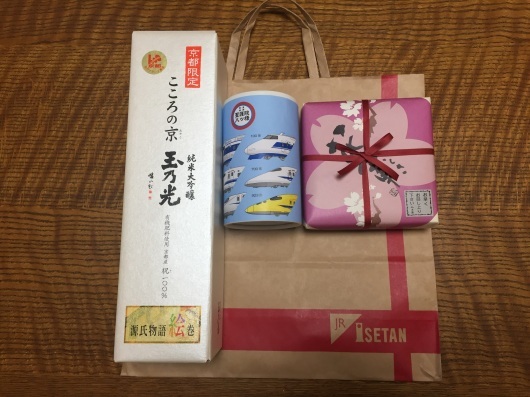 f0375928_21510077.jpeg