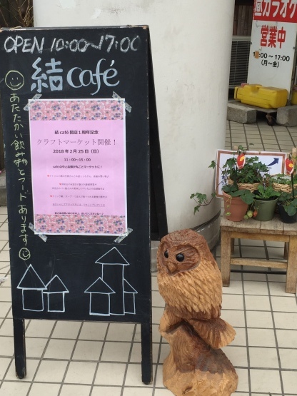 c0367631_10501937.jpeg