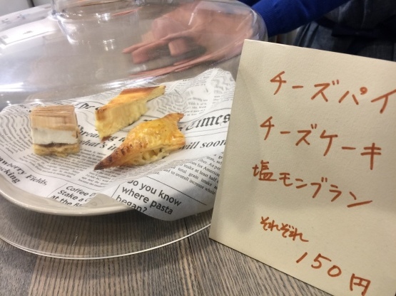 c0367631_11153749.jpeg