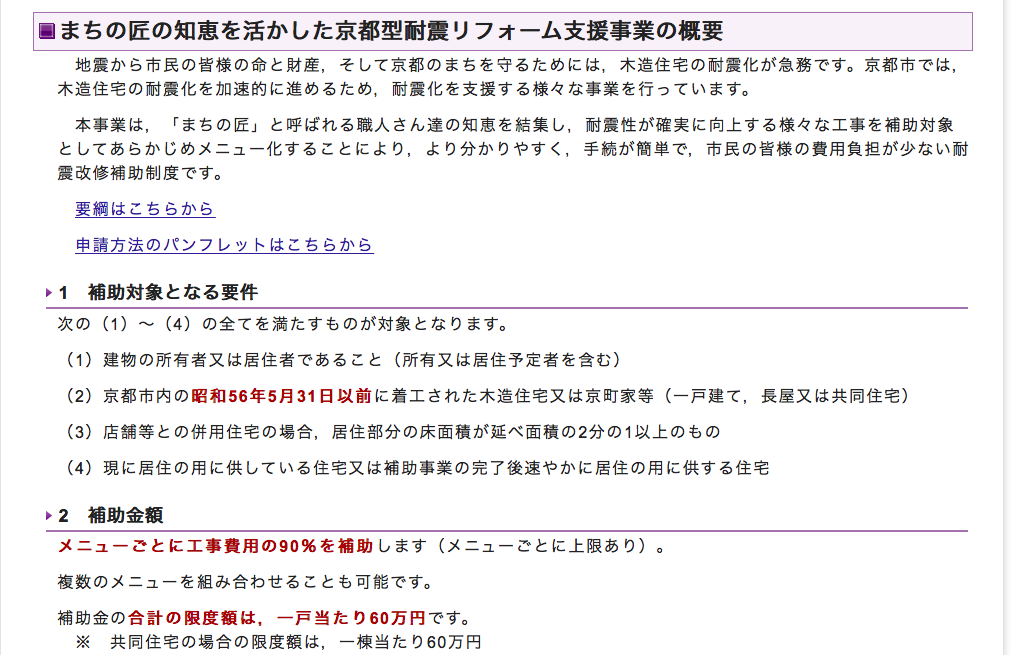 f0068334_13290772.png