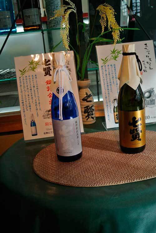 【山梨銘醸ブラブラと虹!!(山梨・北杜)】_a0005436_14153420.jpg