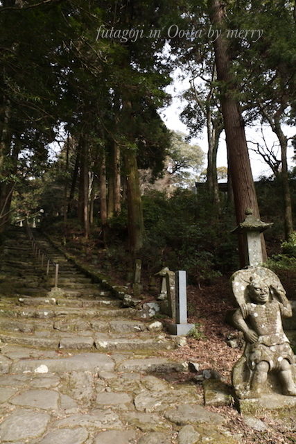 大分紀行 〜両子寺〜_a0207736_21480702.jpg