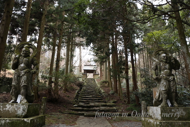 大分紀行 〜両子寺〜_a0207736_21494964.jpg