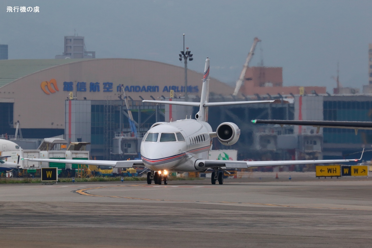 尖ってない G0 ガルフストリーム プライベート 飛行機の虜