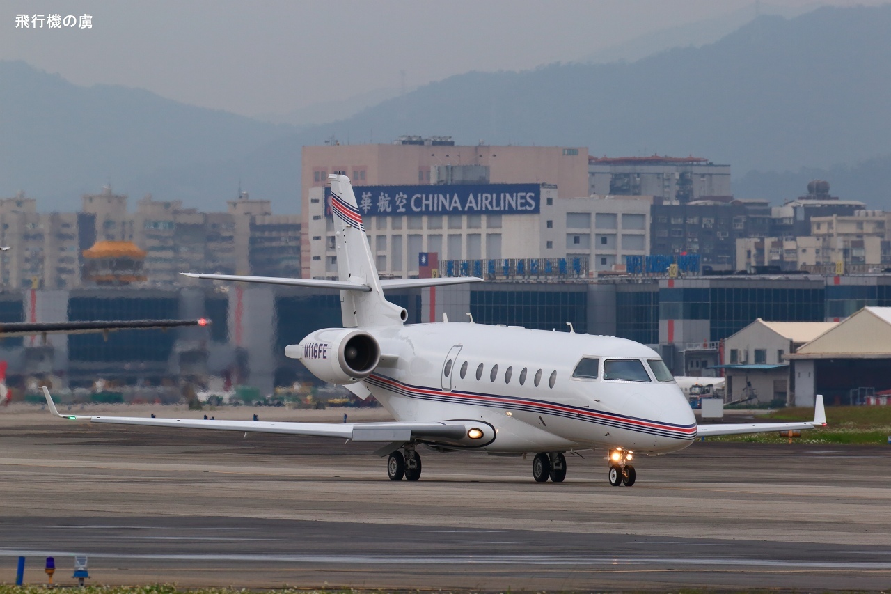 尖ってない G0 ガルフストリーム プライベート 飛行機の虜 尖ってない G0 ガルフストリーム プライベート 飛行機の虜