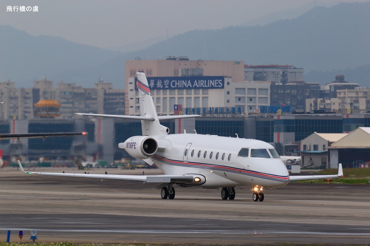 尖ってない G0 ガルフストリーム プライベート 飛行機の虜