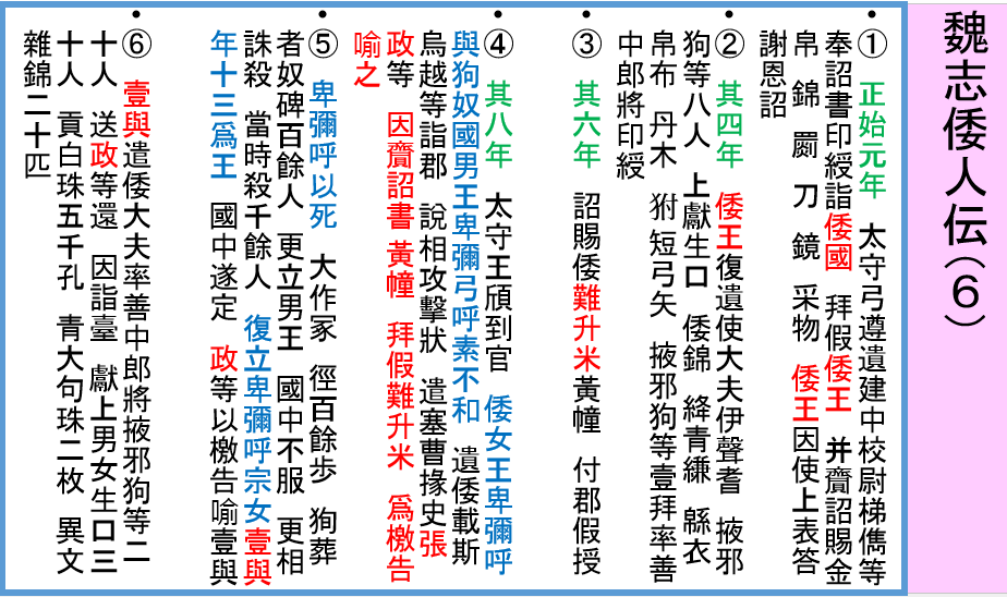 a0237545_10163229.png
