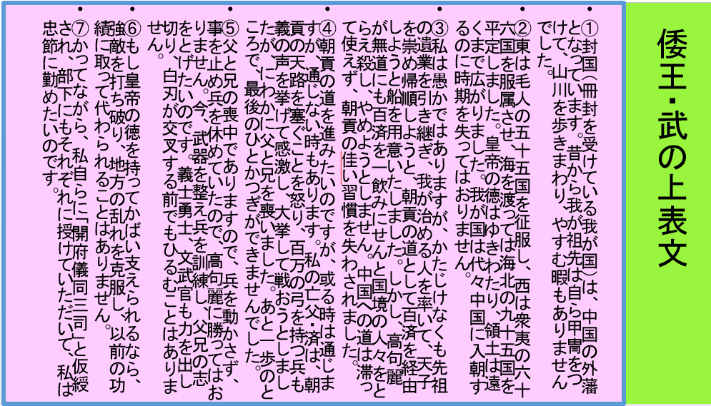 a0237545_10223760.png