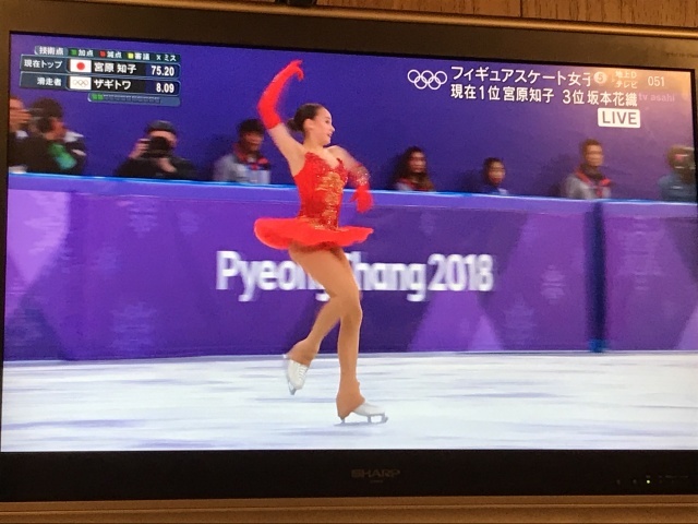 e0195345_01193315.jpeg