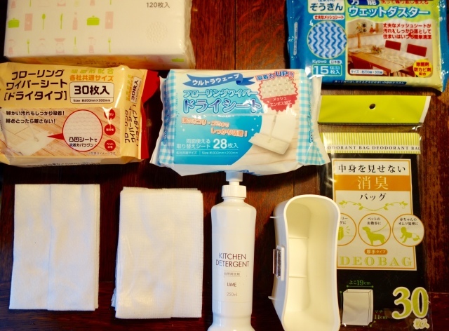 d0101846_07001917.jpeg