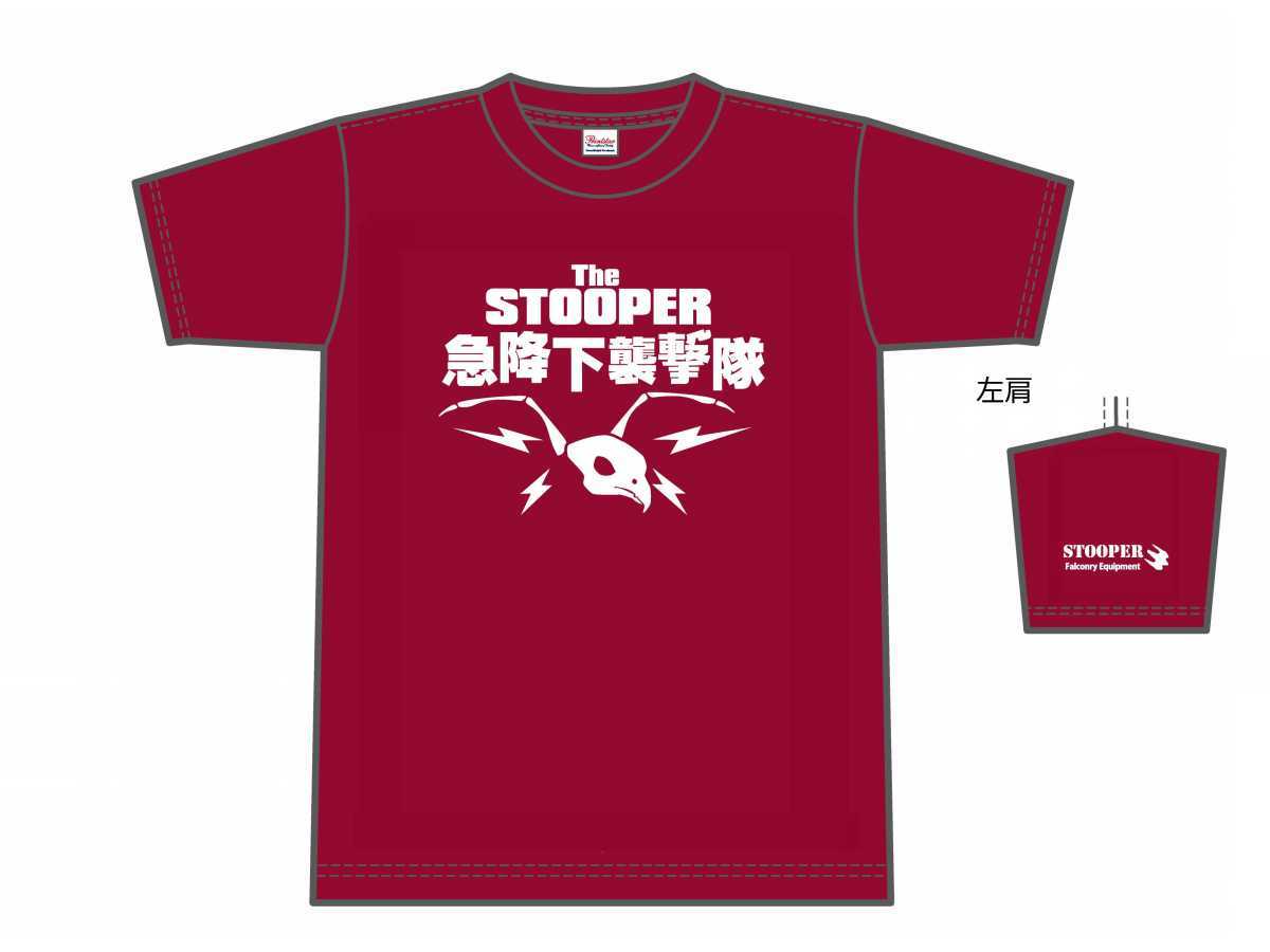 STOOPER フライトフェスタ2019 告知_c0132048_23071742.jpg