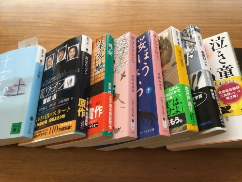 a0152454_10202733.jpeg