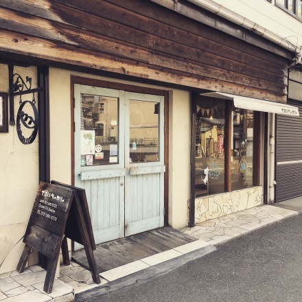 9年目を迎えました_f0234761_01370821.jpeg