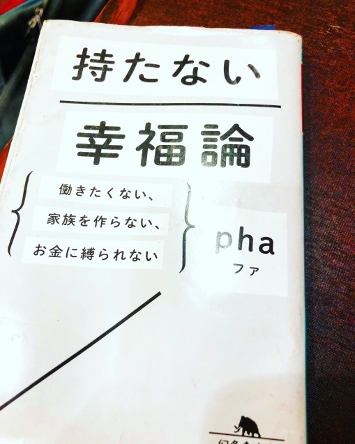c0195362_17583716.jpeg