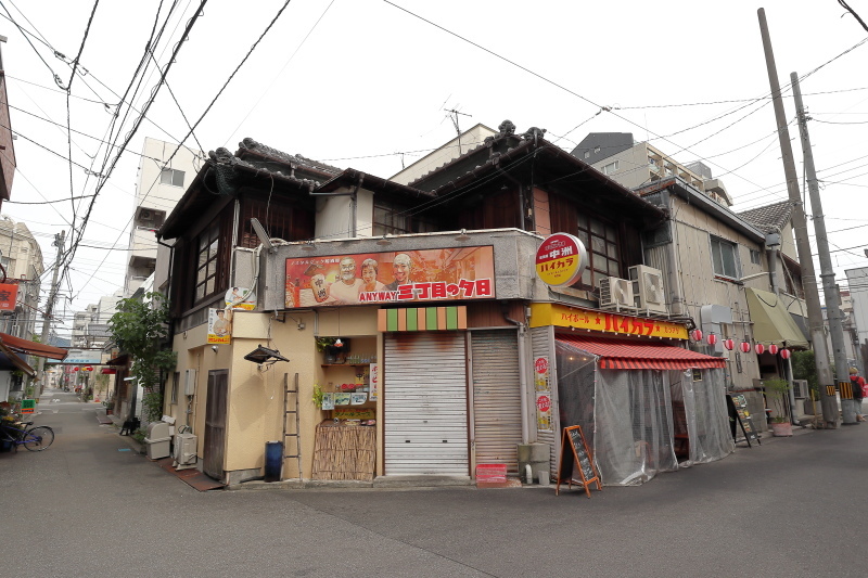 ハイカラ_a0077663_08140979.jpg