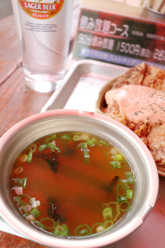 ハイカラ_a0077663_08143508.jpg