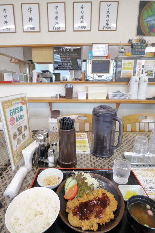 あおぞら食堂_a0077663_08560330.jpg