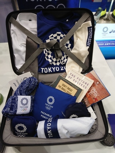 東京マラソン、ボランティア説明会&ランナーズエキスポ_c0100865_21290510.jpg