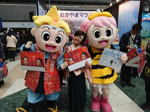 東京マラソン、ボランティア説明会&ランナーズエキスポ_c0100865_21295856.jpg