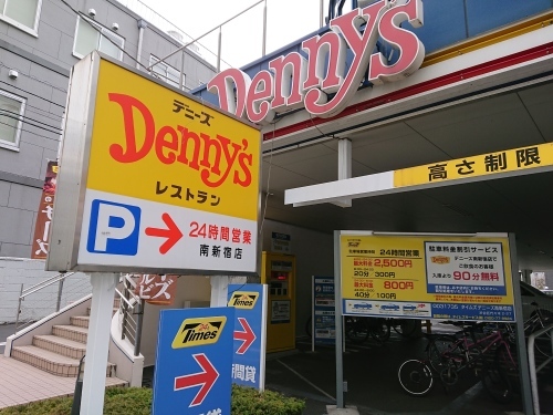 c0100865_21424555.jpg