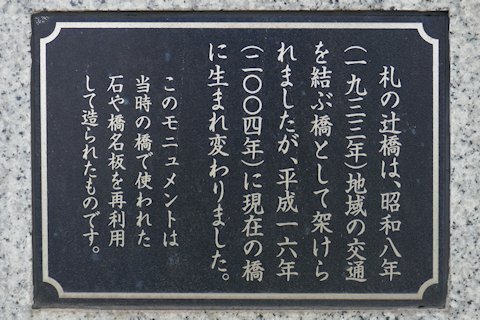 a0121671_09282717.jpg