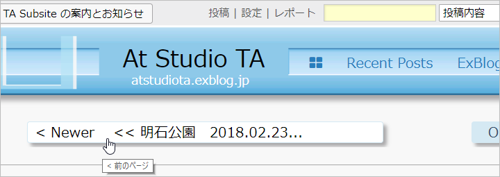 a0349576_10280220.png