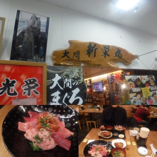 d0174683_01014519.jpeg