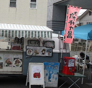 f0003283_15382485.jpg