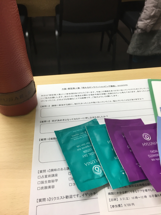 意を決して_d0336987_13363634.jpg