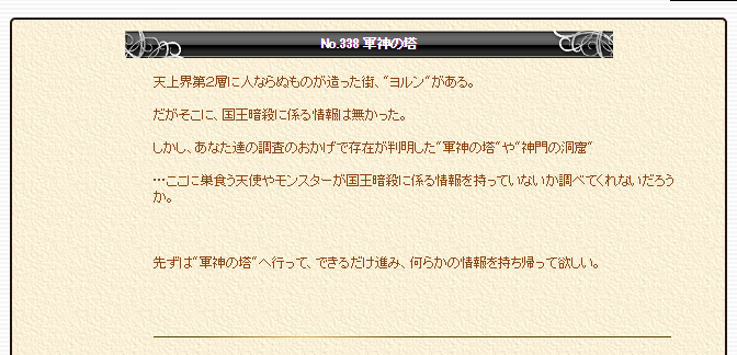 f0371892_10031554.png