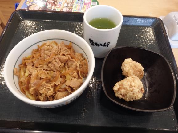 なか卯の和風牛丼ミニ　　　　　　関目店_c0118393_17500625.jpg