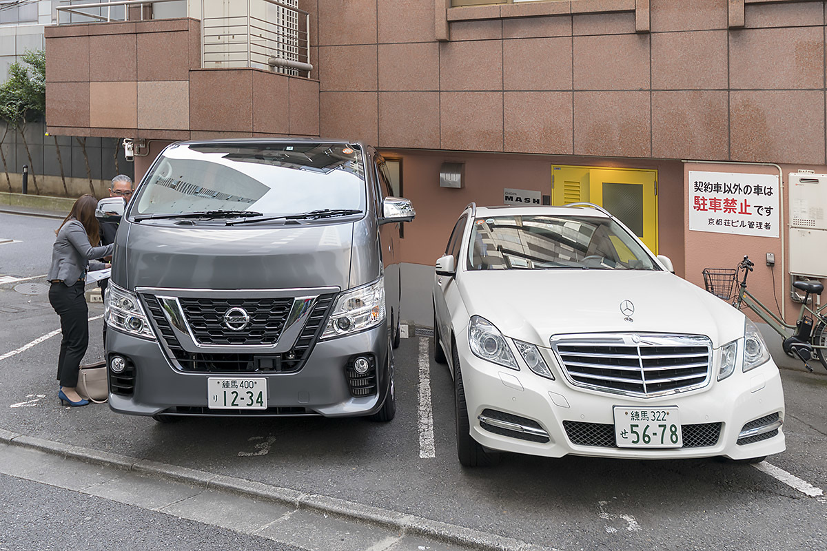 ついに納車されました。！　2月26日（月）　6331_b0069507_16233860.jpg